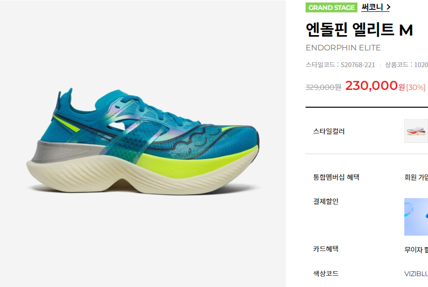 thumbnail-9